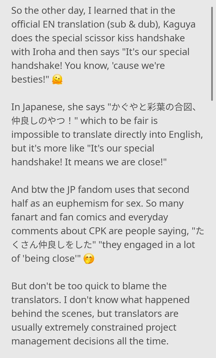 NoroikoTrns's tweet photo. On mistranslations and accidental homophobic translations - CPK as a case study.

tldr - yeah it's unfortunate it happens. But please don't blame the translators... Productions are INSANELY complex beasts. Translators are just doing their best. https://t.co/dMCG0Qj8D8