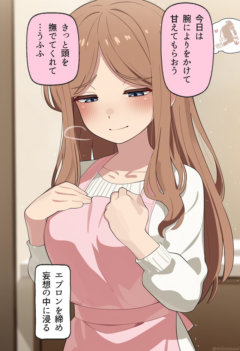 depypitti's tweet photo. 甘えてもらおうと妄想…長崎そよ(1/2) https://t.co/9wGWSaZttC