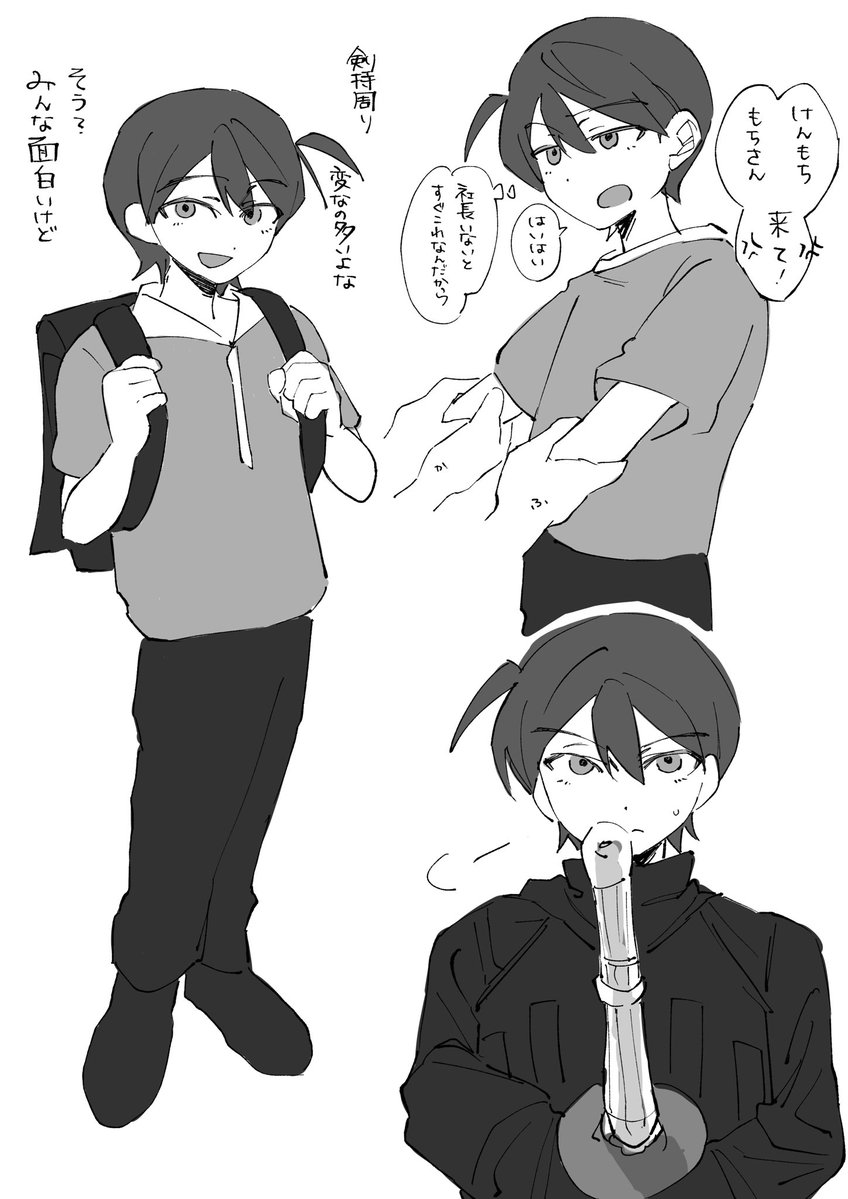 337byo_shi_'s tweet photo. ⚠️年齢操作 https://t.co/aZRcq8664F