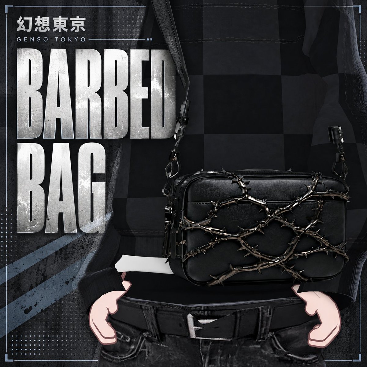 genso_tokyo's tweet photo. 🎁新作発売＆プレゼント企画🎁

有刺鉄線を纏ったショルダーバッグ
『GENSO BARBED BAG』発売しました

抽選で3名様に本商品をプレゼント！

✅応募条件
①このアカウントをフォロー
②このポストをRT、いいね

応募期間：9/30（水）23:59まで

※抽選の時点でフォローが確認できない場合は当選無効 https://t.co/gShUvQXXn6