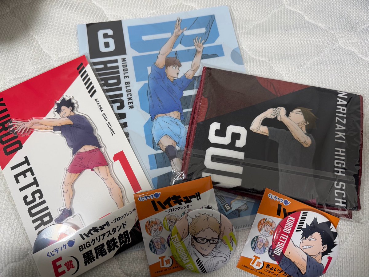 Mi_2_ne's tweet photo. ハイキューくじ5回引いて来た🥳✨
角名タオル当たって満足🥳🥳 https://t.co/SD7yOg3Sac
