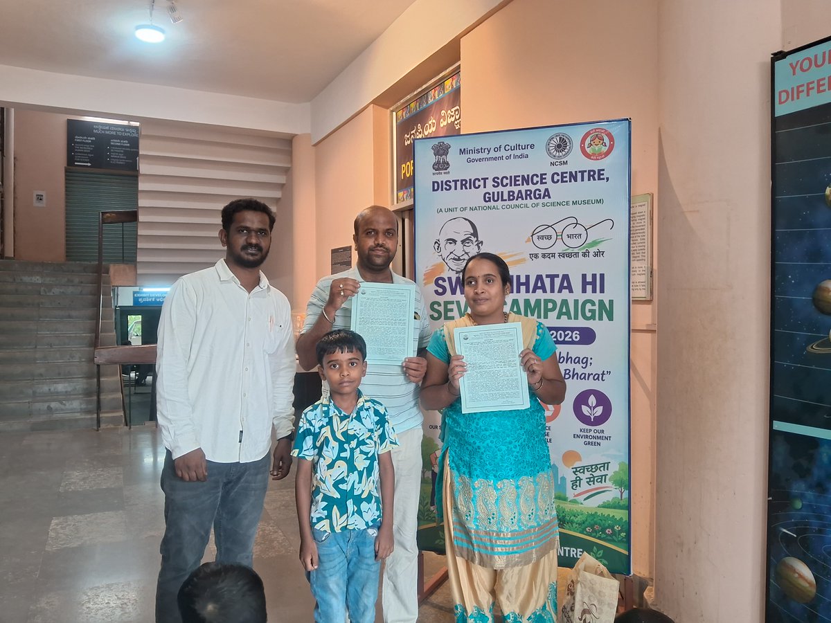 dscgulbarga's tweet photo. As part of @SwachhBharatGov – Swachhata Hi Seva, Bit-Notices on plastic waste awareness were distributed at @dscgulbarga a unit of @ncsmgoi @MinOfCultureGoI
@gssjodhpur @Rao_InderjitS @PIB_India
#SwachhBharatAbhiyan #SwachhataHiSeva #DistrictScienceCenter #Kalaburagi https://t.co/dufaQSmVLV