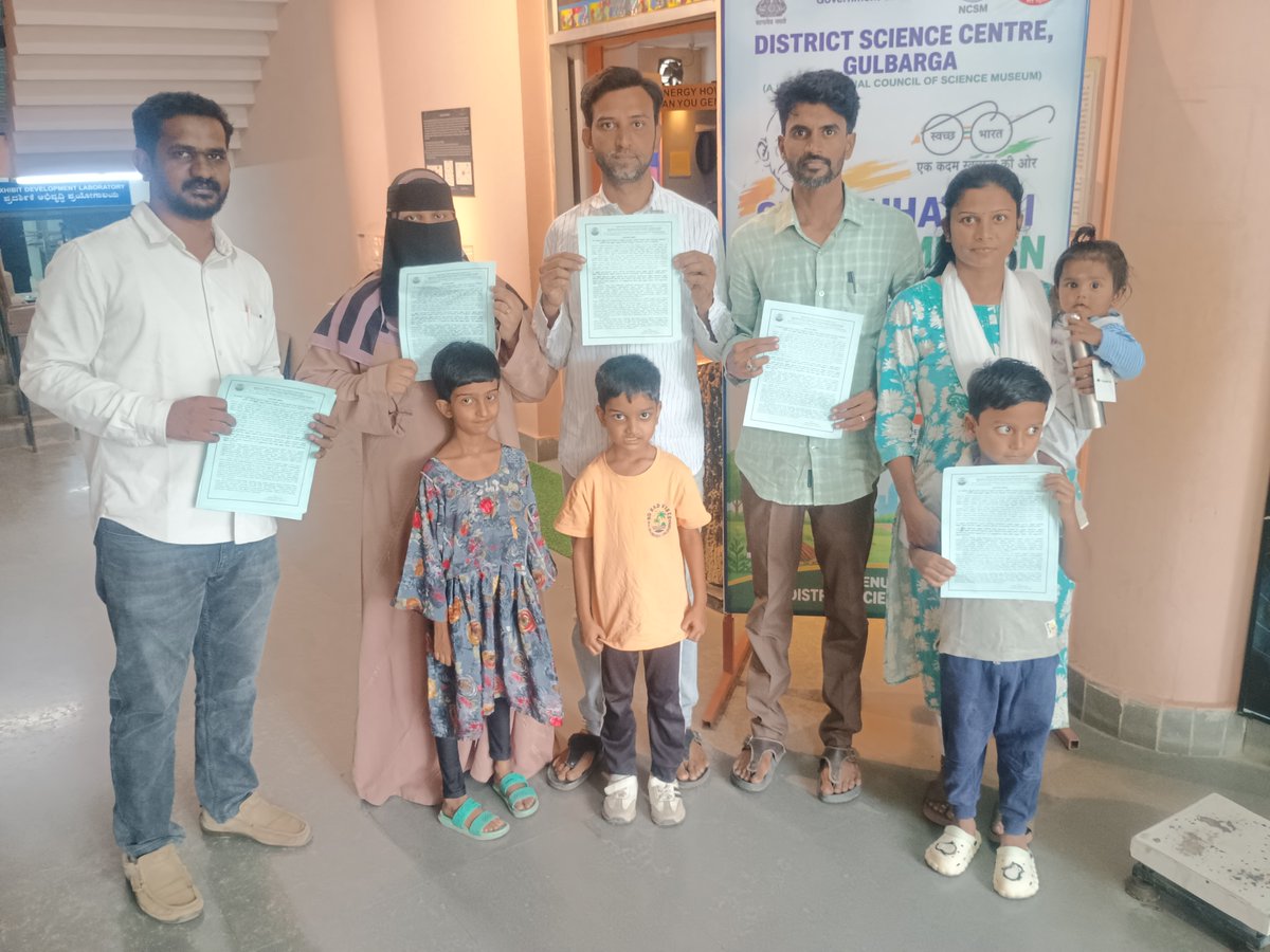 dscgulbarga's tweet photo. As part of @SwachhBharatGov – Swachhata Hi Seva, Bit-Notices on plastic waste awareness were distributed at @dscgulbarga a unit of @ncsmgoi @MinOfCultureGoI
@gssjodhpur @Rao_InderjitS @PIB_India
#SwachhBharatAbhiyan #SwachhataHiSeva #DistrictScienceCenter #Kalaburagi https://t.co/dufaQSmVLV