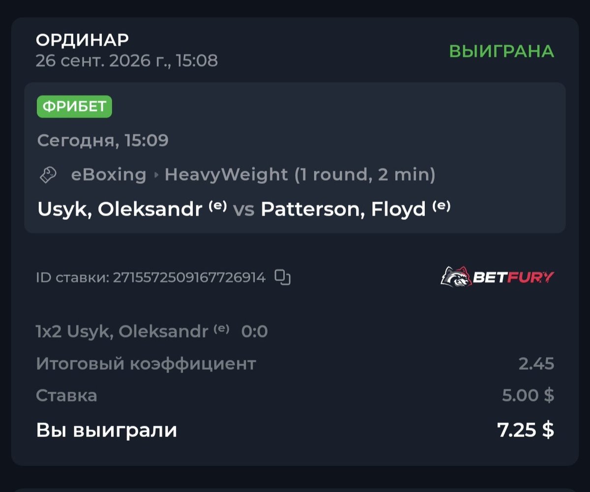 Innocent1710's tweet photo. 😱Whoa! I caught an intergalactic win on @betfury_gaming! https://t.co/xEwmUsXFyS