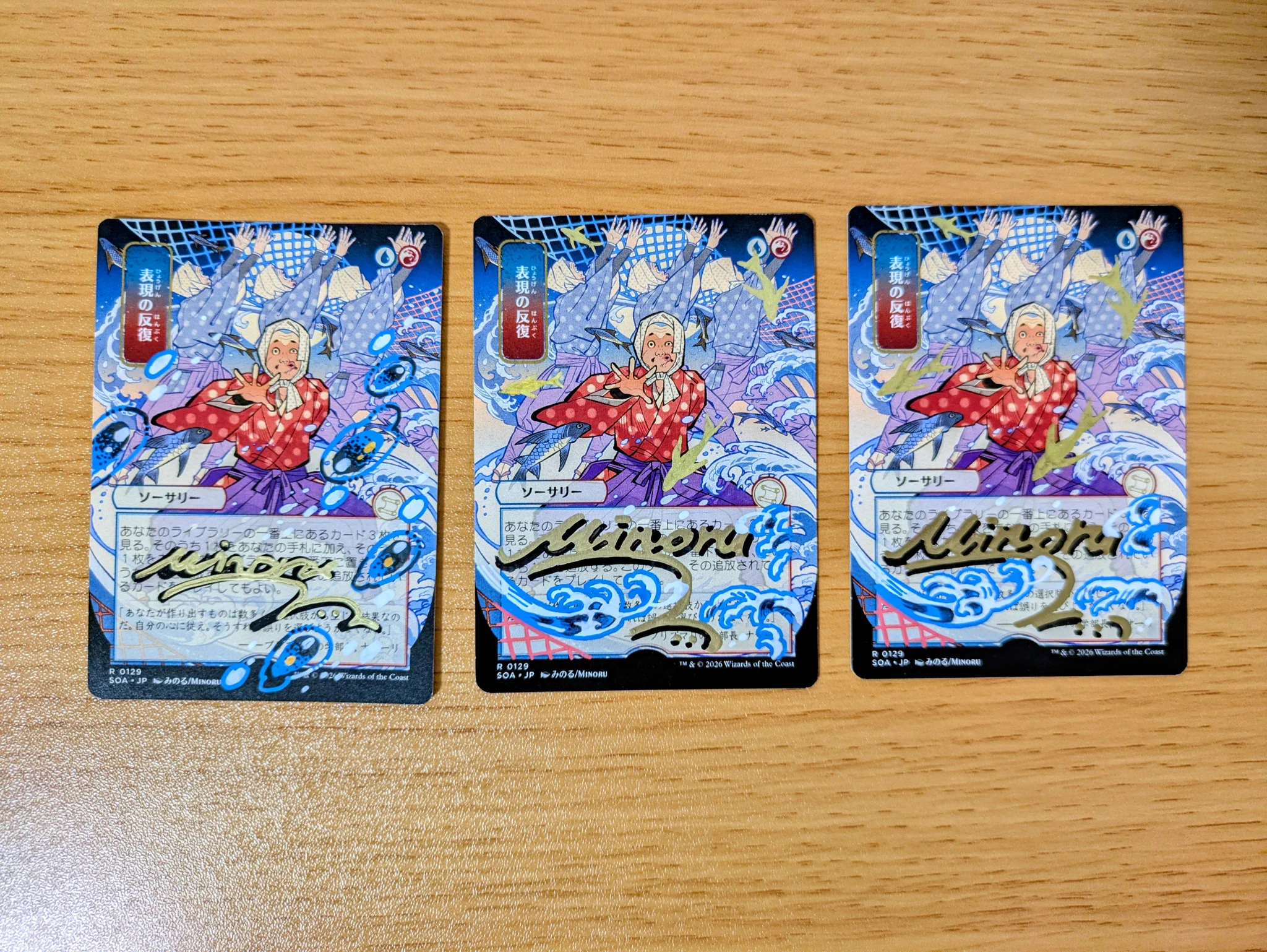 専用　【値引き歓迎‼️】YASU 様　MTG プレイマット プレイヤーズコンベン 専用 【値引き歓迎‼️】YASU 様 MTG プレイマット プレイヤーズ