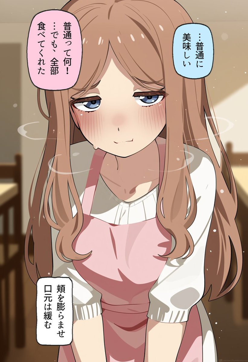 depypitti's tweet photo. 普通って何と膨れる口元…長崎そよ(2/2) https://t.co/HCvSUpuwsr