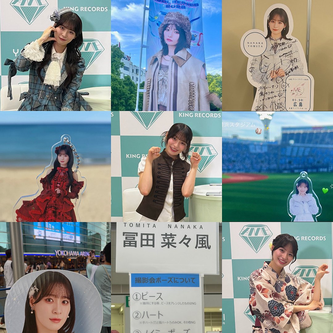 minopuke's tweet photo. 初タグです！！︎︎（◝𖥦◜）
よろしくお願いします！！🌻

 #ノイミー好きな人と繋がりたい  #ノイミー好きな女オタさんと繋がりたい  #ノイミー好きな女ヲタさんと繋がりたい https://t.co/3sNwRTxMIF