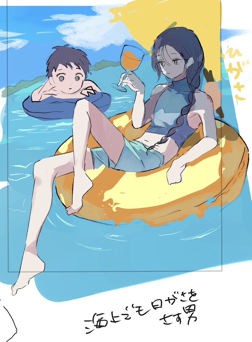 moonrab_bf's tweet photo. これはここからのクオリティの上げ方が分からないし中秋の名月に出すには夏すぎるのでボツにしたやつ https://t.co/LAR9w56Lj1