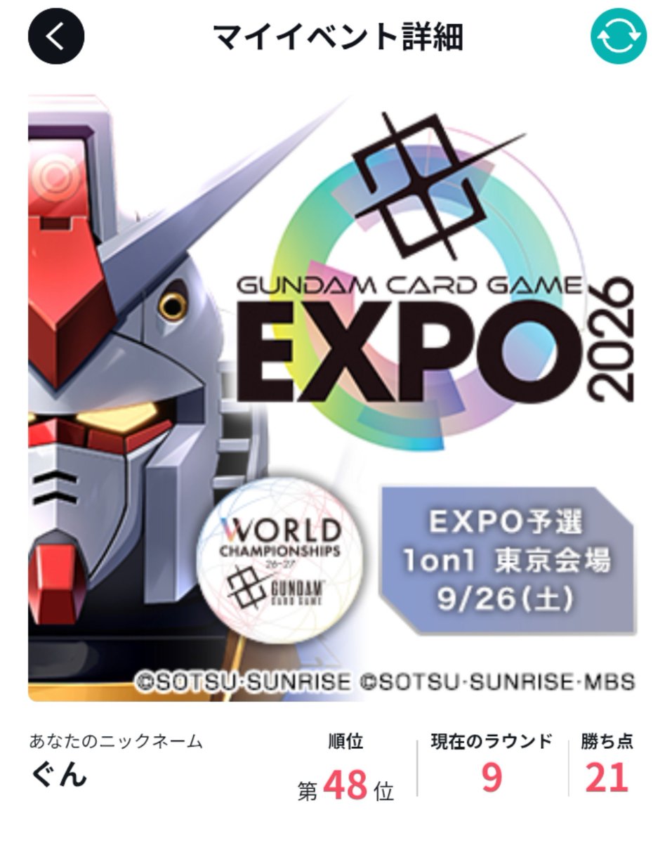 guralotus's tweet photo. EXPO1on1
赤白MF⭕️先
緑白W⭕️先
青白ストフリ⭕️後
青緑アグロ⭕️後
赤白MF⭕️後
青紫❌️後
青白ストフリ❌️先（以降先後曖昧）
青白ストフリ⭕️後
青白ストフリ⭕️後
2ndスイスドロー勝ったけど
最終48位でトーナメント進めず👼
かなり悔しいけど楽しかった❗️
現地の皆さん明日もよろしくお願いします🙏 https://t.co/km3iiGCyJ3
