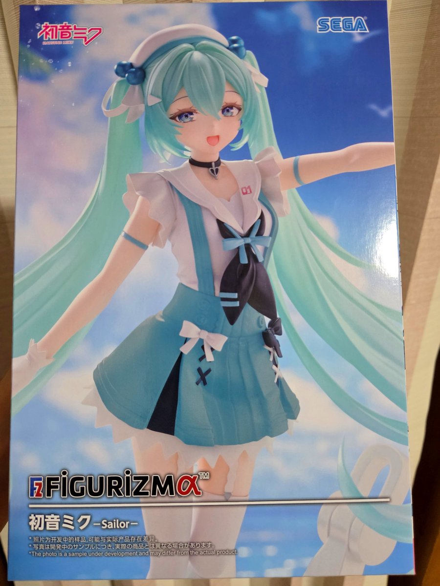 naritan_rinhai's tweet photo. 取ってきたー！！🤗
最近可愛いフィギュア多いねー🥰
来週は雪ミク出るしお財布の紐ゆるっゆるなっちゃうよー😖 https://t.co/F6JYfVpm6U