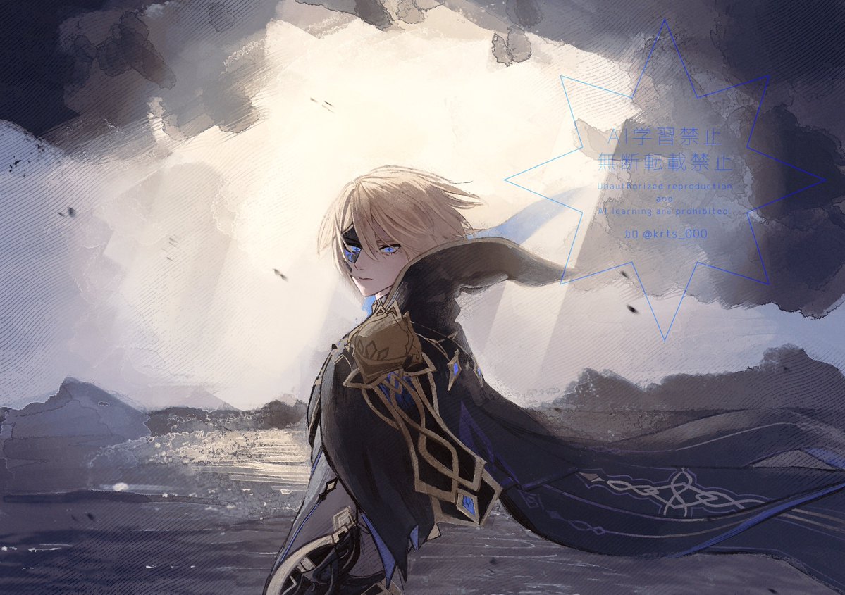krts_000's tweet photo. #dainsleif https://t.co/WpuN0LLDy8