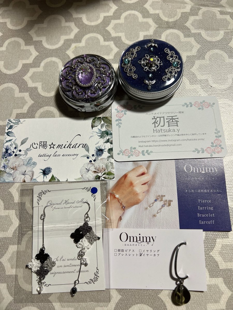 pyipyi2418's tweet photo. 帰宅して、仕事行く準備中笑
みんなと交流できて楽しかったです！
お写真撮らせて頂いた方々ありがとうございました！
それと良いものいっぱい買えた(o´罒`o)ﾆﾋﾋ♡ #キタコス秋祭り #キタコス秋祭 https://t.co/KhoPymJroS