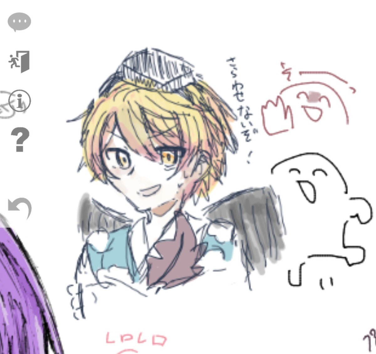 _wxs_fun_stak's tweet photo. 絵チャに来てもらいました〜🤗🤗

大好きな御方なので
一緒にできて嬉しかったです💞🙏🏻
モザイク頂いたんですが、

併せて描かせていただいたので
私方から載せますね！ありがとう🥰🥰

後ろのは一緒にいてくれた方が
描いてくれたものです~🙏🏻🙏🏻 https://t.co/3HtDk5NMDo