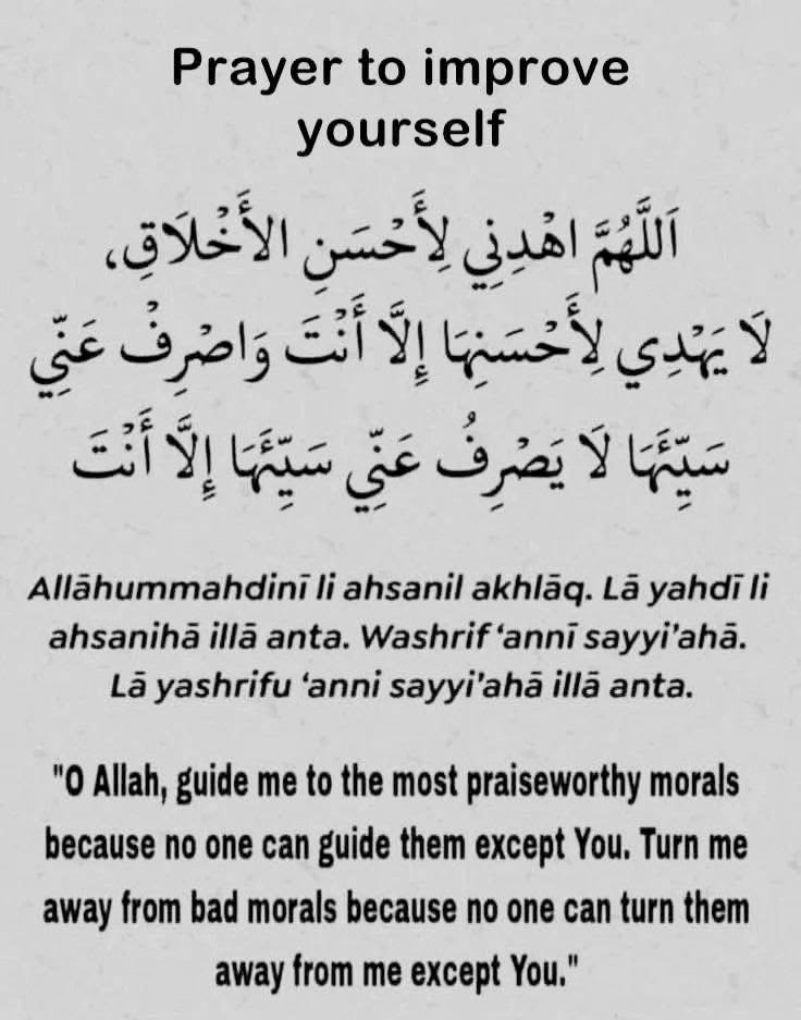 umer_faruq1's tweet photo. إِنَّ اللهَ لَا يَنْظُرُ إِلَى صُوَرِكُمْ وَأَمْوَالِكُمْ،وَلَكِنْ يَنْظُرُ إِلَى قُلُوبِكُمْ وَأَعْمَالِكُمْ 
صحيح مسلم: 2564
ابو ہریرہ رضی اللہ عنہ سے روایت ہے کہ رسول اللّٰہ ﷺ نے فرمایا”اللہ تمھارے جسموں اور تمھاری شکلوں کو نہیں دیکھتا بلکہ وہ تمھارے دلوں اور اعمال کو دیکھتا https://t.co/CyhQsr5WSw