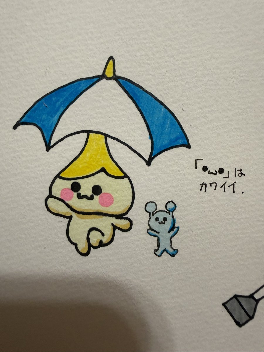 R_KNMR's tweet photo. リズ天落書き https://t.co/Lsu5c6plKT