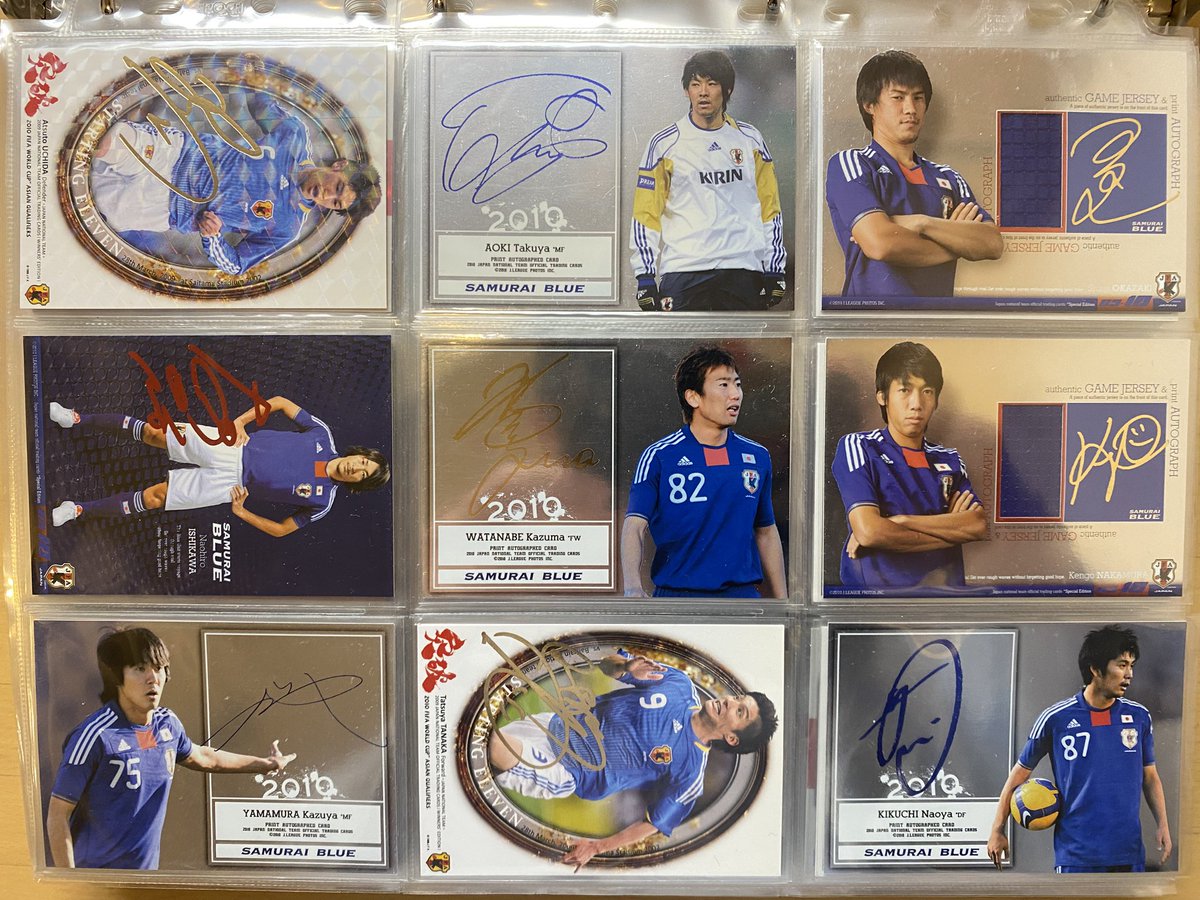 captain_5_3_17's tweet photo. 結局今回もカードショーには行けませんでしたので、久々にポストにて。
画像内に菊地、青木選手らのプリントサインカードがありますが、同種のカードを探しています。
サインの金青問わず、村松大輔、山田直輝、米本拓司、平山相太選手をご提供いただける方、おりましたらご連絡いただければ幸いです🙇🏻‍♂️ https://t.co/oMZyCIwBZp