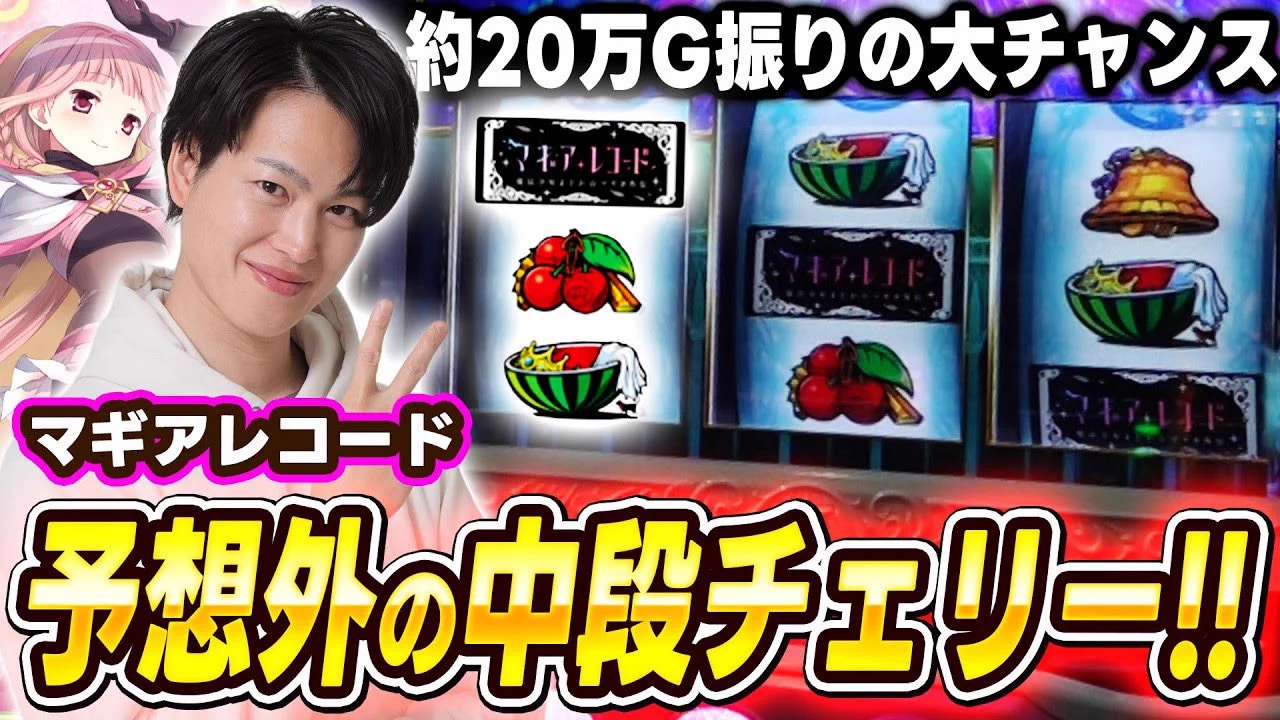 しゅんすけ on X: 