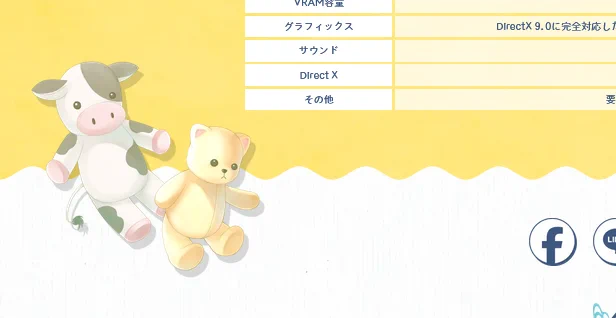 こころ🐮🐻 على X: 