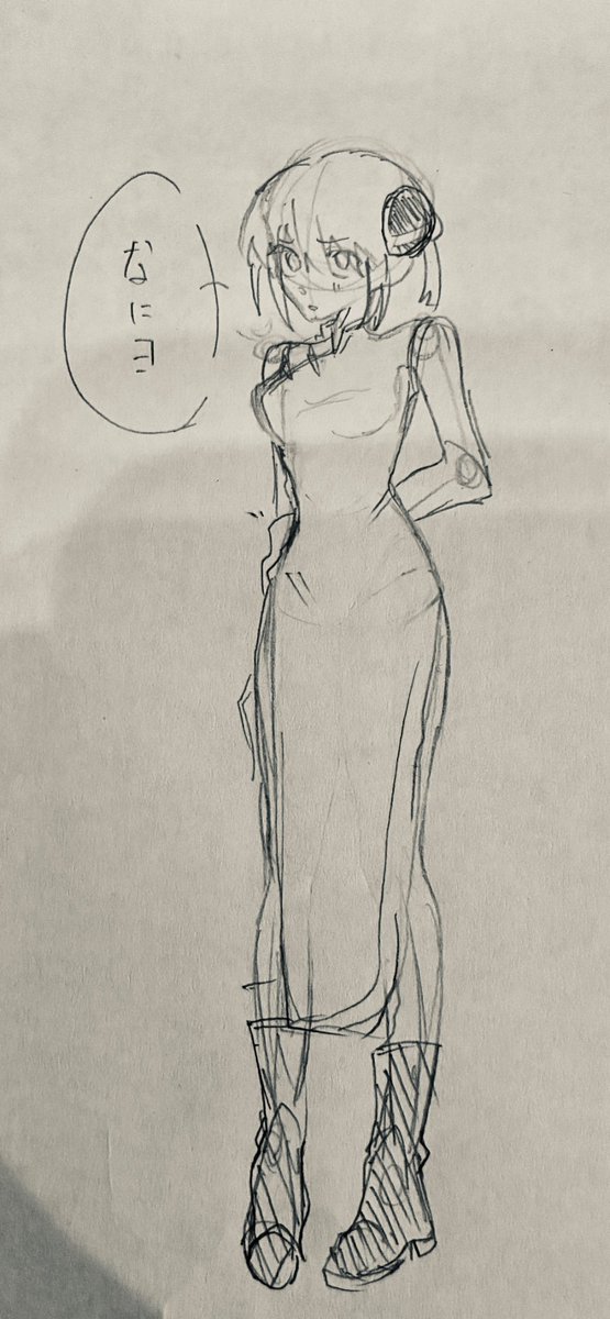 Reureu0410's tweet photo. rkgk https://t.co/s6XO2v2Eqr