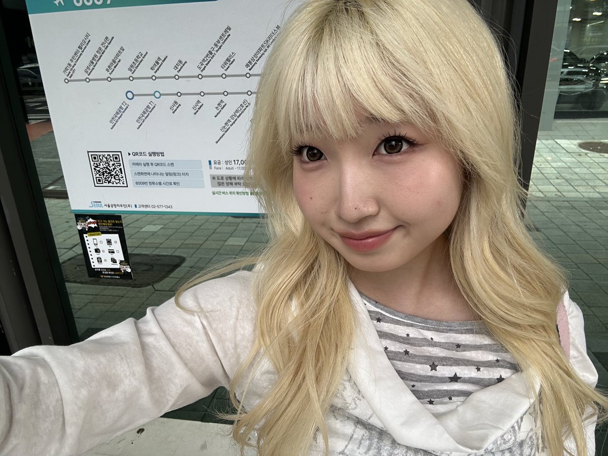 ayu__822's tweet photo. 韓国に行った時に、普段SEVENTEENのメイクを担当されている方にメイクしてもらいました💖
ずっとしてもらいたかったから嬉しすぎた🥹🫶ノーマルでも盛れるメイク術さすがすぎた…自分でももっとメイク研究できるように頑張ります✊🏻
 #SEVENTEEN #メイク  #韓国 https://t.co/2hL7nYSmGF