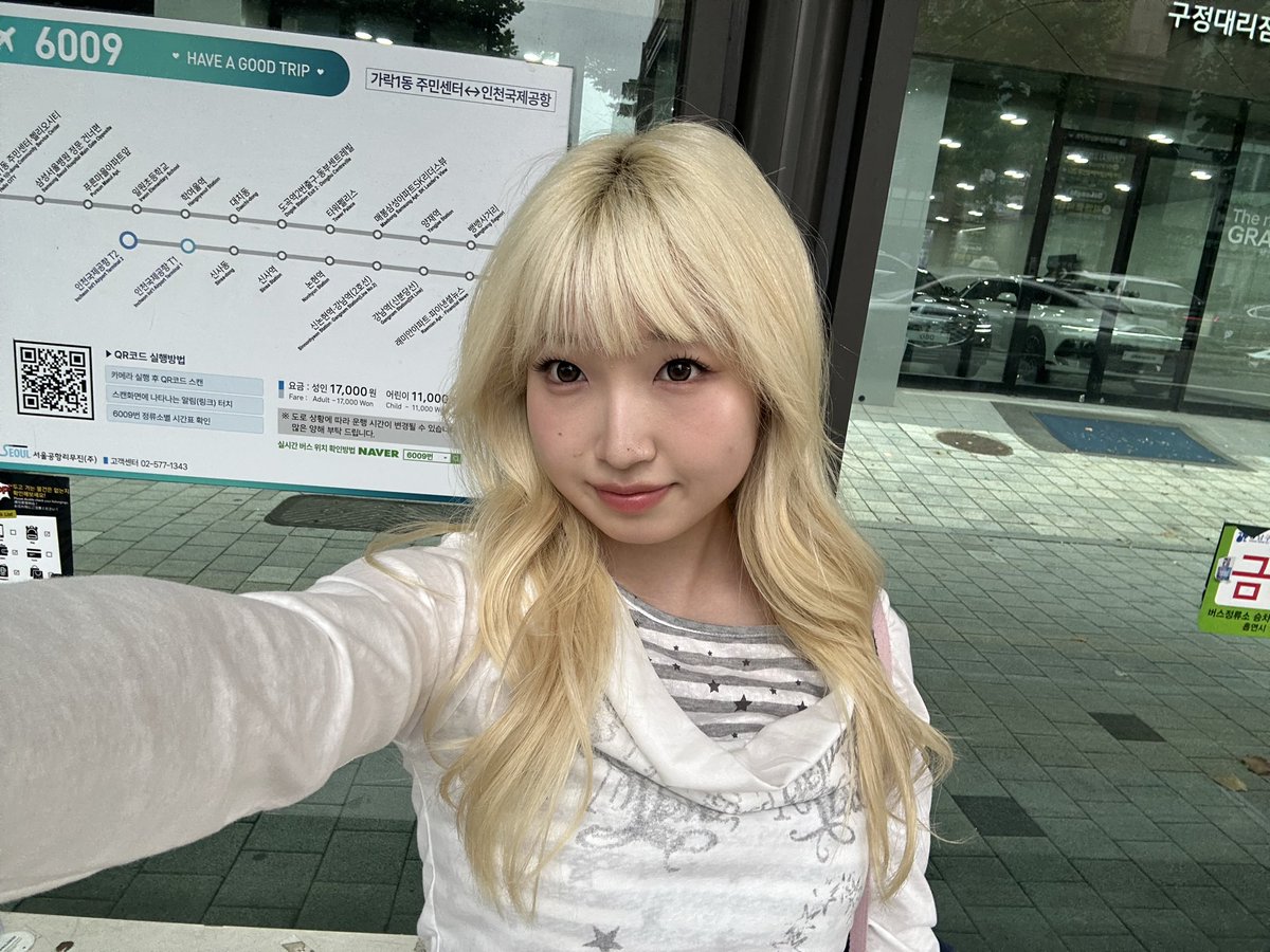 ayu__822's tweet photo. 韓国に行った時に、普段SEVENTEENのメイクを担当されている方にメイクしてもらいました💖
ずっとしてもらいたかったから嬉しすぎた🥹🫶ノーマルでも盛れるメイク術さすがすぎた…自分でももっとメイク研究できるように頑張ります✊🏻
 #SEVENTEEN #メイク  #韓国 https://t.co/2hL7nYSmGF