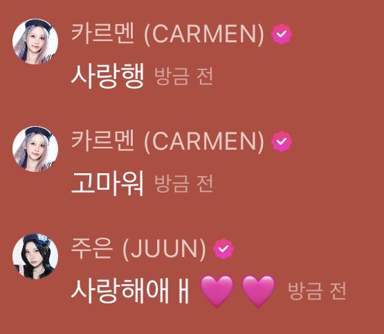 Hearts_Beee's tweet photo. 칼국쭈라는 거 진짜 좋은 거였네.

별말 안 해도 둘이 같이 떠드는 것만 봐도 기분 좋아. https://t.co/hS8EmCdPVy
