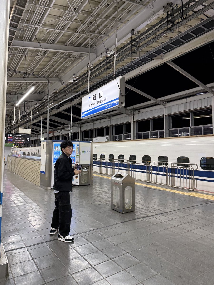shiba_hisashi's tweet photo. #貴水博之 ツアー岡山公演終わりましたー‼️🥁
めちゃテンション上がったわぁ⤴️
サイコーに楽しかったねっ❗️
ありがとうございました〜😊

そして明日は福岡ですっ❗️
よろしくお願いします〜❗️ https://t.co/Ga52FSbOaA