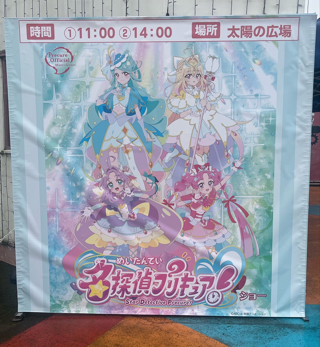 MJP_9923's tweet photo. ところでこれは今日の現場 https://t.co/RozJQCDGQ2