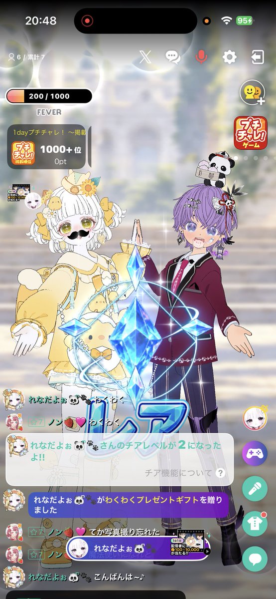 KuruPanGames's tweet photo. のち！チアリありがとー！
れなさんレアありがとー！ https://t.co/mgfMrliyO9