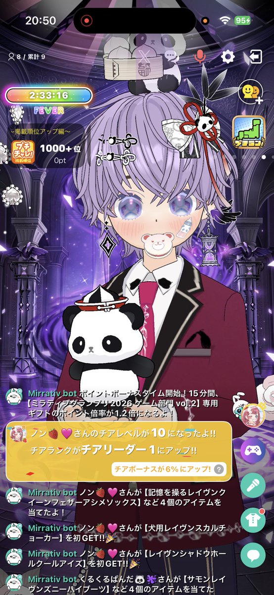 KuruPanGames's tweet photo. のち！チアリありがとー！
れなさんレアありがとー！ https://t.co/mgfMrliyO9
