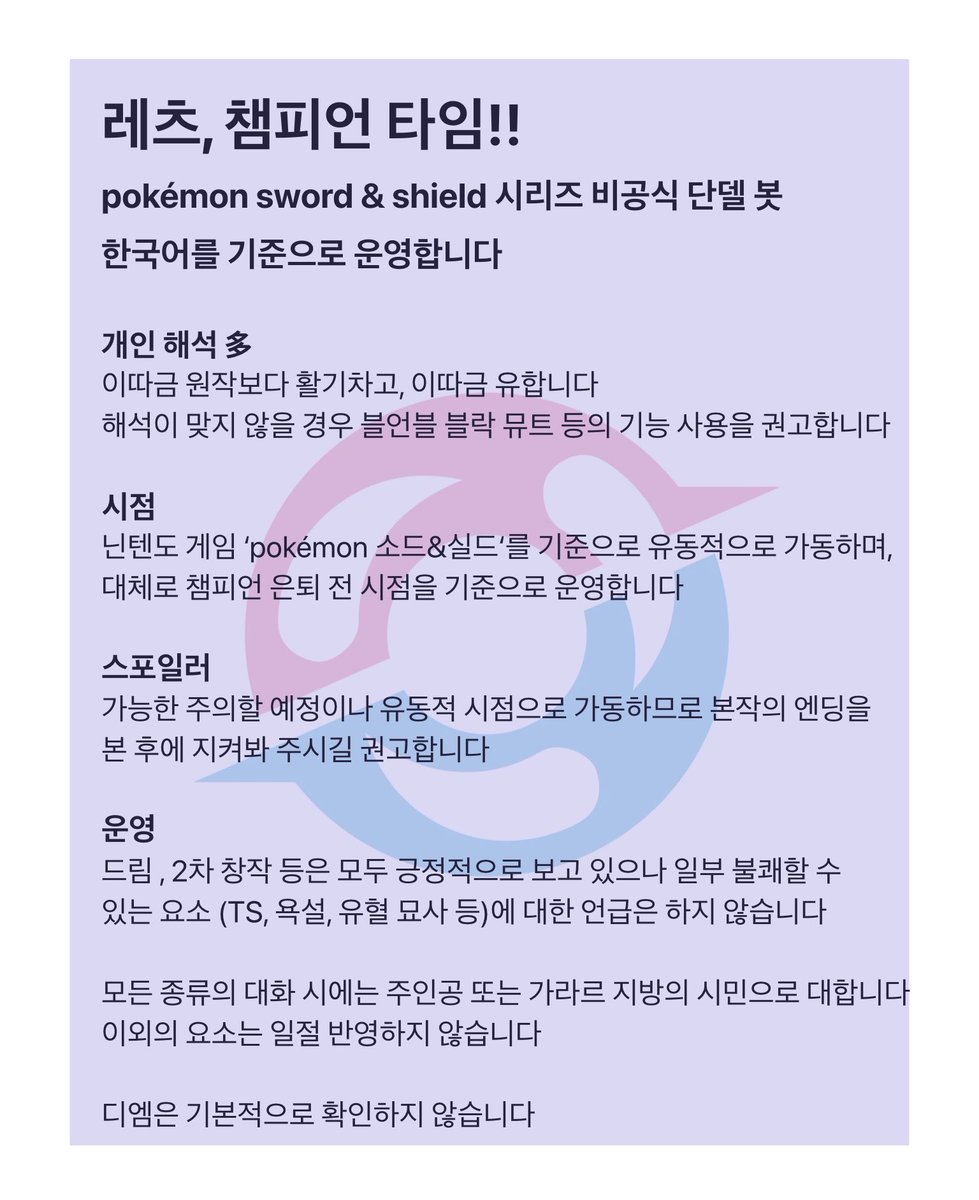 C1kxons's tweet photo. https://t.co/AHyWZ1rVqF