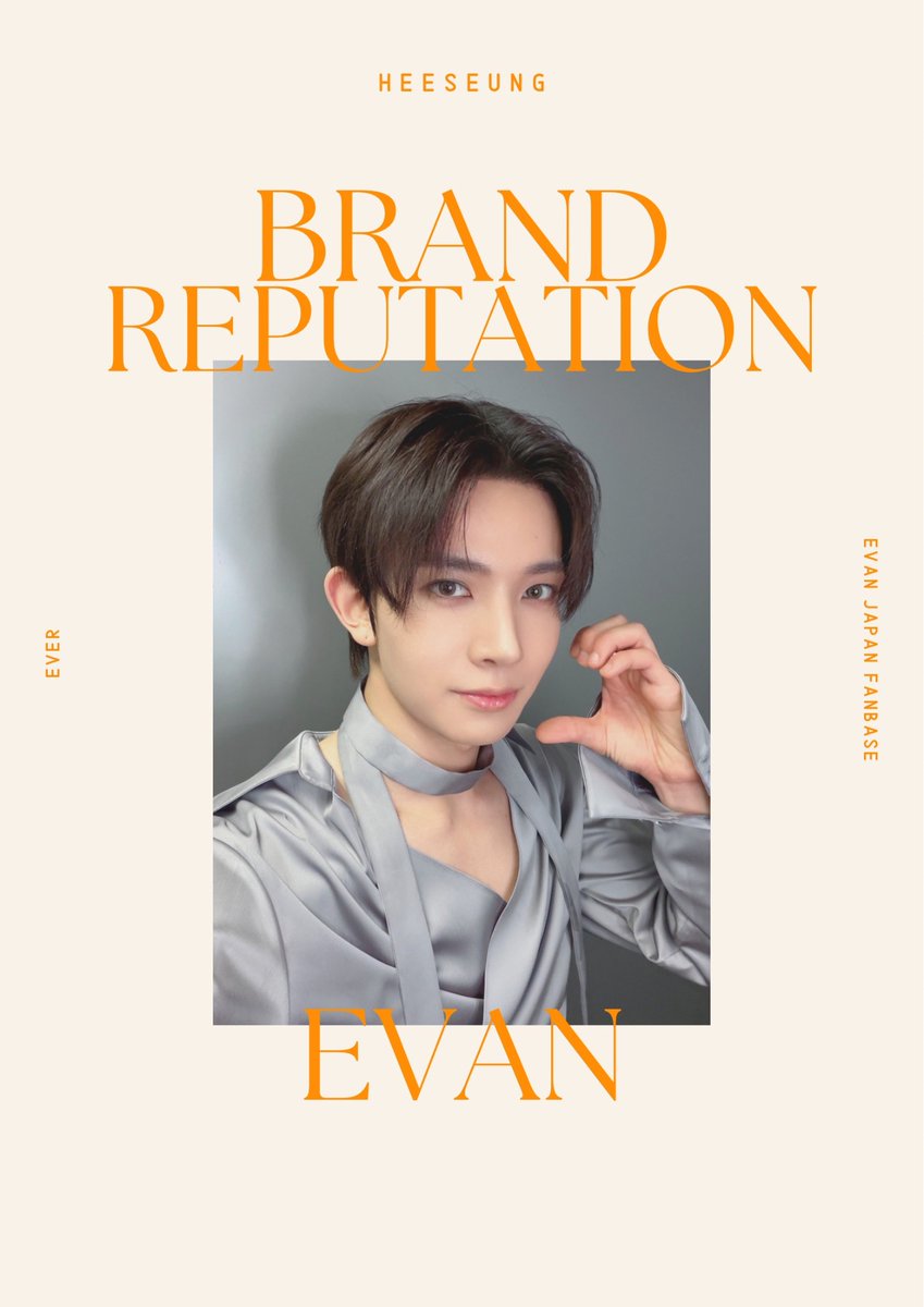 Heeseung_JPFB's tweet photo. 🦌💜ブランド評価💜🦌

このツイートをRTするだけでヒスンくんのブランド力🆙に貢献できます😉❤️😉

FBのブランド評価のツイを見かけたらぜひRTをお願いします🙏✨💕

あなたのRTでヒスンくんに大きな愛を届けてください✨🌟💫

#EVAN #에반 #HEESEUNG #희승 #ヒスン #李羲承 @h_evva_n @evan_officialJP
