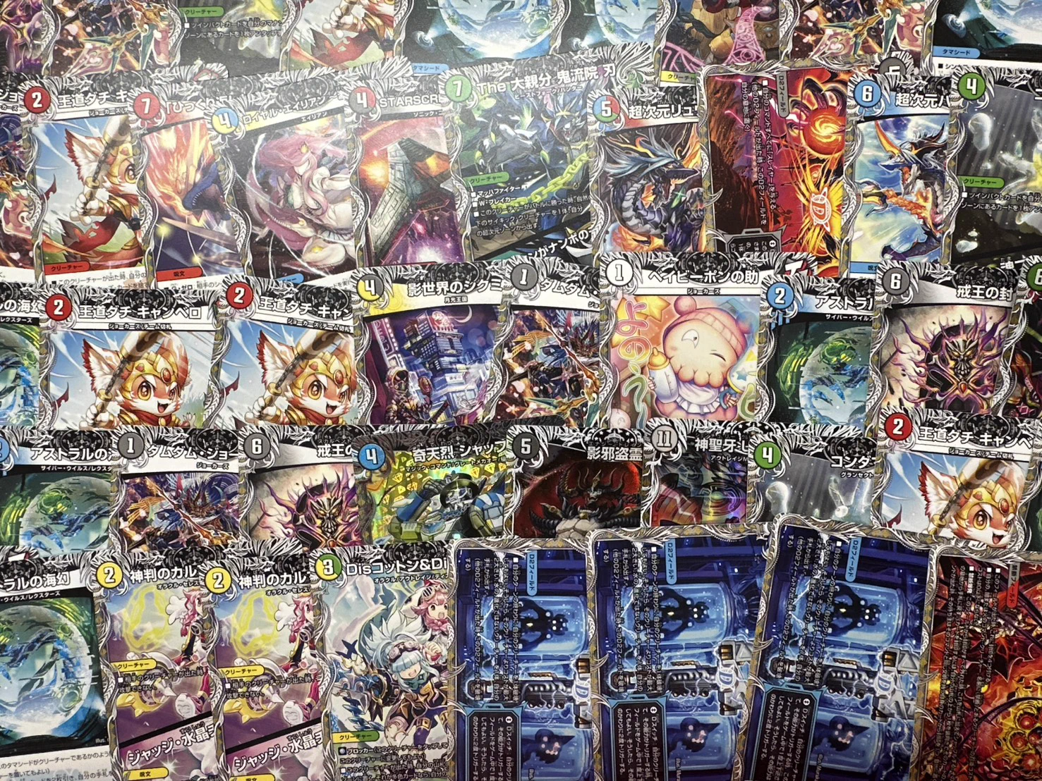 ドラゴンスターなんば なんさん通り店 on X: 