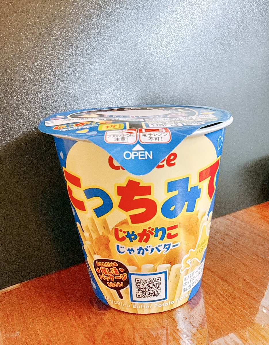 sakuyoshi_3944's tweet photo. https://t.co/NmLdJGkCdb