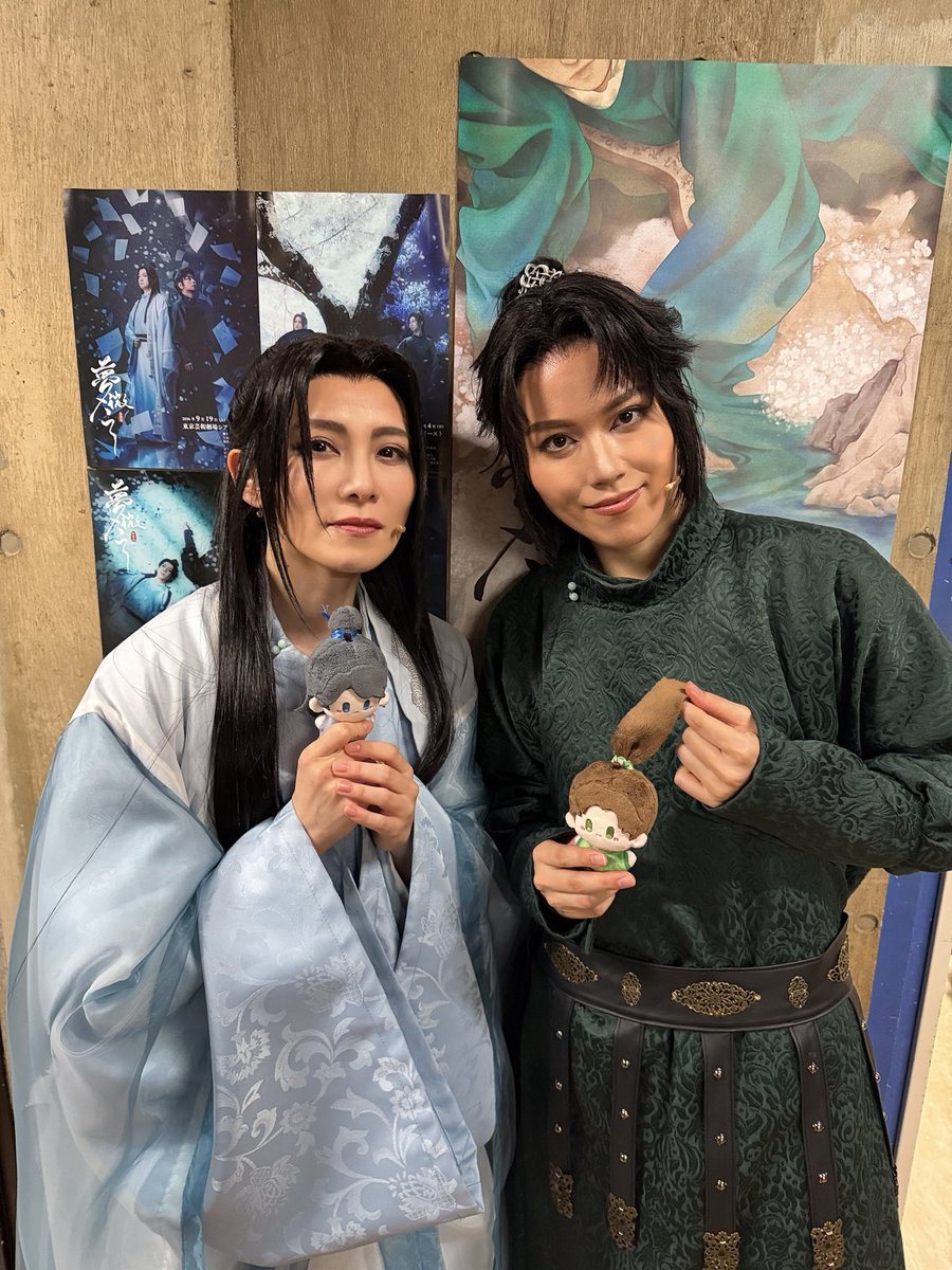 hiryu_tsukasa's tweet photo. ミュージカル「#夢微之」
天寿さん白居易と、初日を迎えました❣️
飛龍の元稹はいかがでしたでしょうか？
確かな手応えを感じられております。
それも温かく見守ってくださったお客様がいて下さってこそ。感謝の気持ちでいっぱいです❣️
明日は13:00でお待ちしております✨ https://t.co/W8Bzz5xl2T