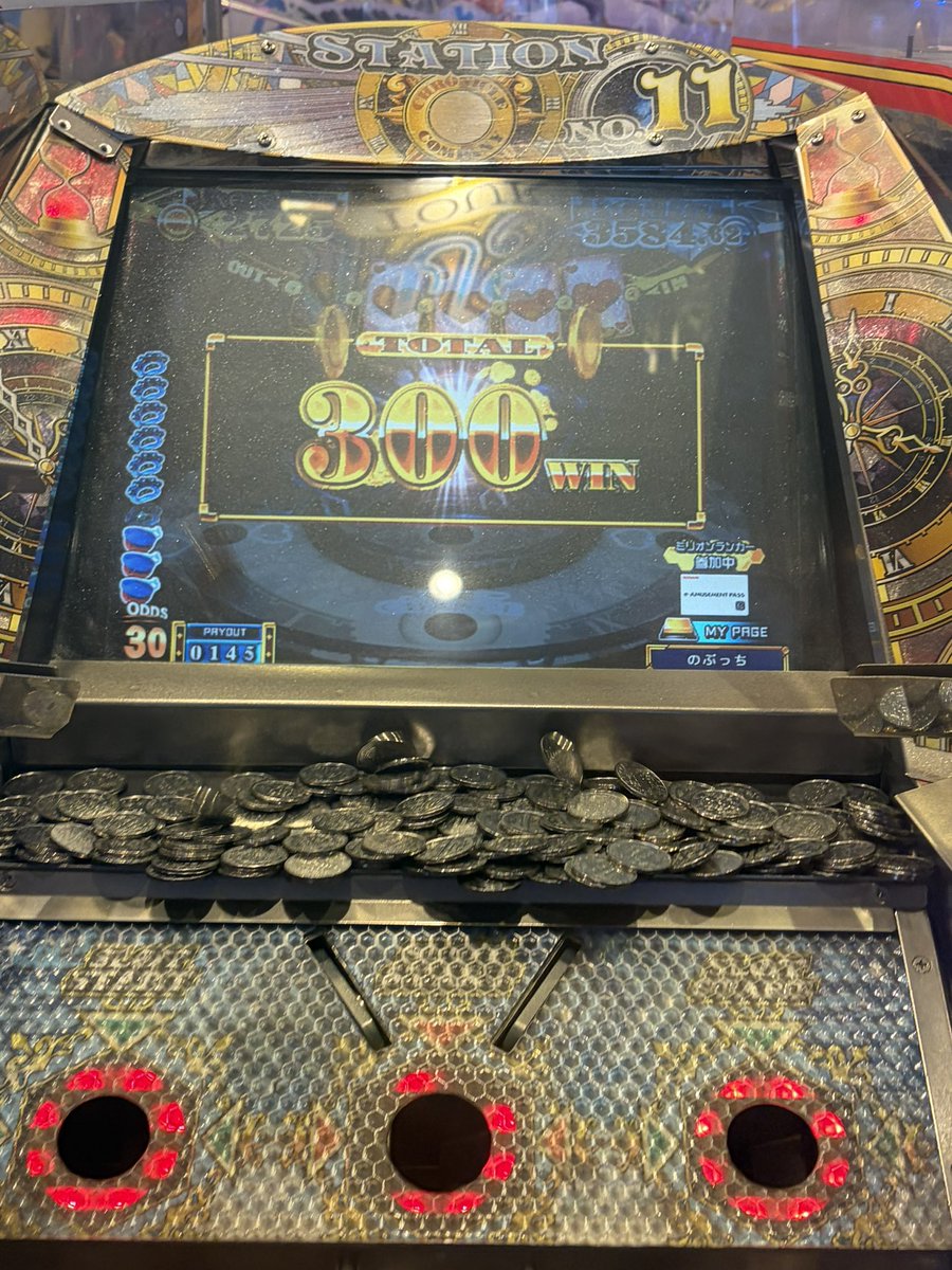 nobu_540's tweet photo. 今日のアピナ🖕😡
🎲ゴール400枚/ ファイブカードで300枚が2回！肝心な新台コーナーイベ穴塞ぎJPは左回りで当たらず😡😡💢
明日こそ当たれ！！　　ハァ〜溜め息 https://t.co/ettiwiZ6w0