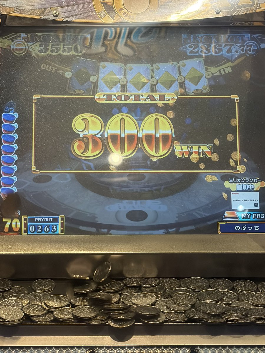 nobu_540's tweet photo. 今日のアピナ🖕😡
🎲ゴール400枚/ ファイブカードで300枚が2回！肝心な新台コーナーイベ穴塞ぎJPは左回りで当たらず😡😡💢
明日こそ当たれ！！　　ハァ〜溜め息 https://t.co/ettiwiZ6w0