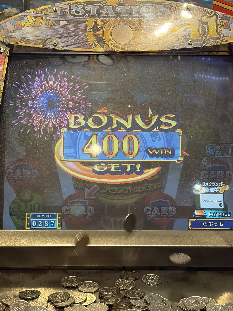 nobu_540's tweet photo. 今日のアピナ🖕😡
🎲ゴール400枚/ ファイブカードで300枚が2回！肝心な新台コーナーイベ穴塞ぎJPは左回りで当たらず😡😡💢
明日こそ当たれ！！　　ハァ〜溜め息 https://t.co/ettiwiZ6w0