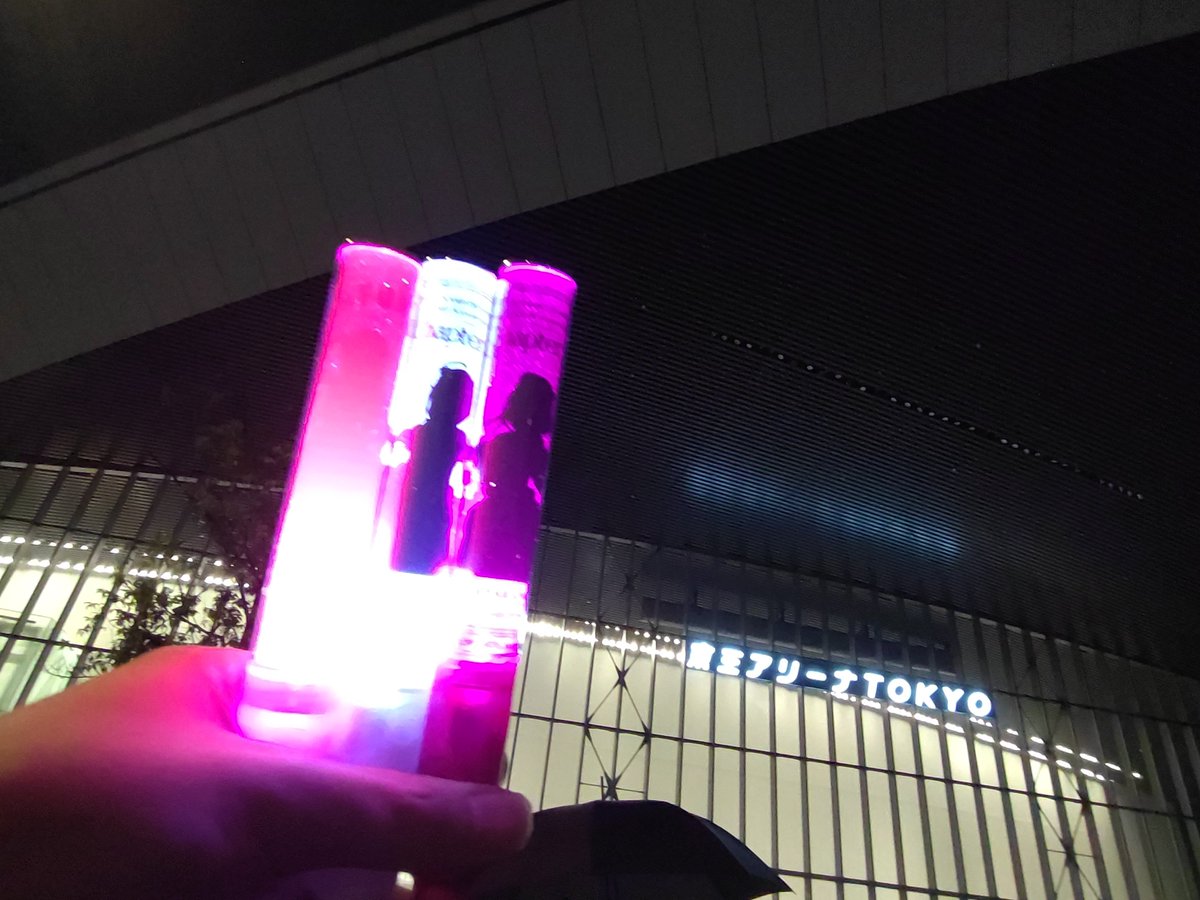 ryo_1214P's tweet photo. ソロパフォーマンスを久しぶりに見れて嬉しかったし楽しかった...
3人でアルストロメリアだけど1人1人が綺麗な花。これからも大好きです...! https://t.co/AtFZPSqdaW