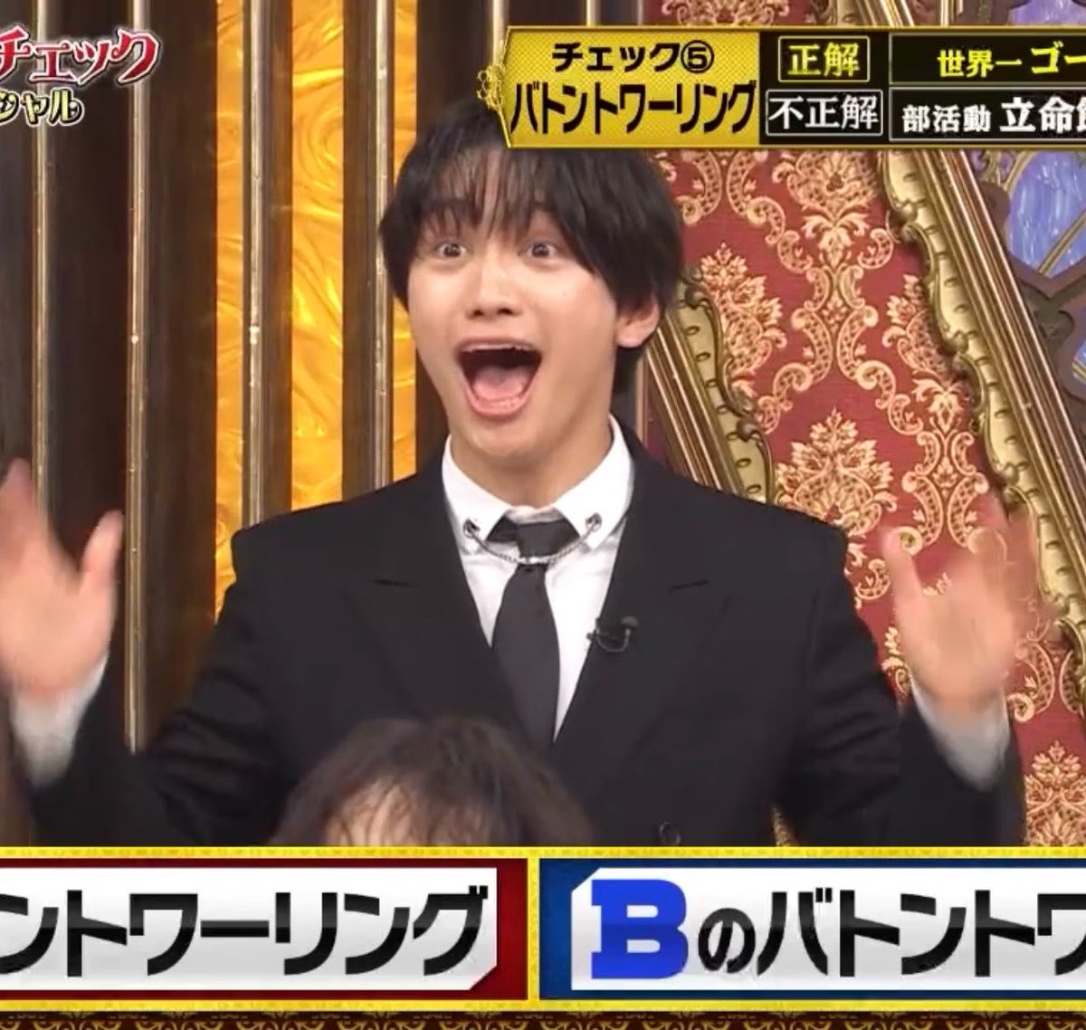 kenchu_nagaogao's tweet photo. ちびぬいの顔した丈くんいたwwww https://t.co/raX8Zuvfpa