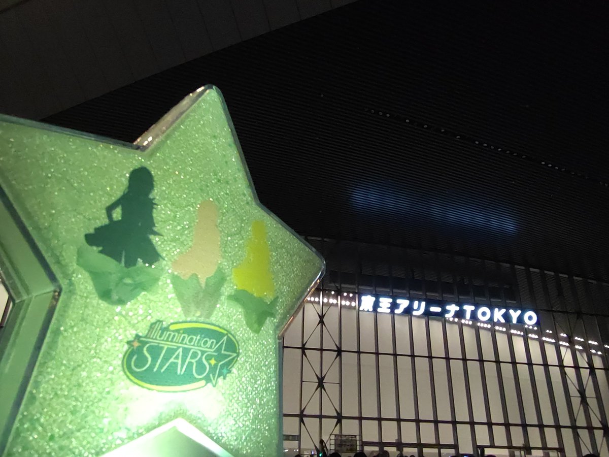 ryo_1214P's tweet photo. ソロパフォーマンスを久しぶりに見れて嬉しかったし楽しかった...
3人でアルストロメリアだけど1人1人が綺麗な花。これからも大好きです...! https://t.co/AtFZPSqdaW