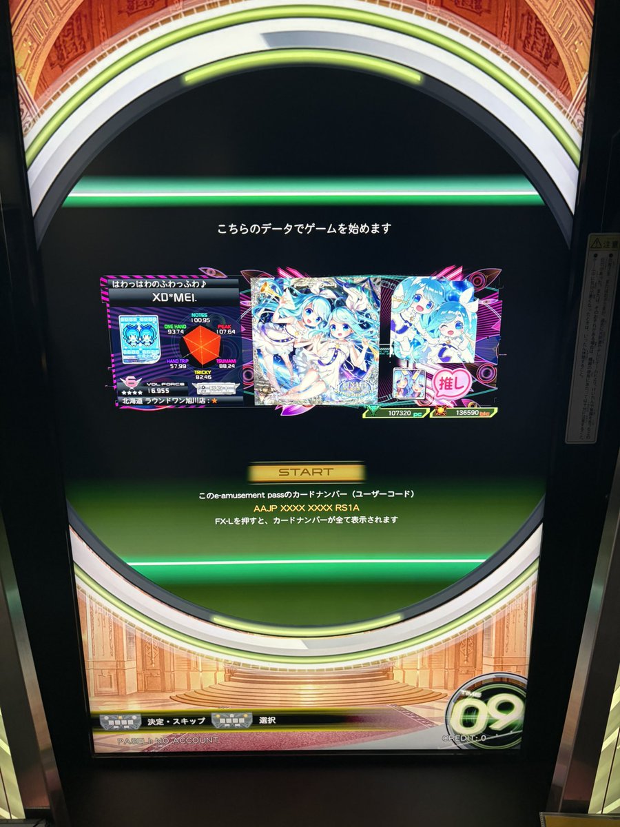c0_wq's tweet photo. 生きがい https://t.co/5CX34zJzrK