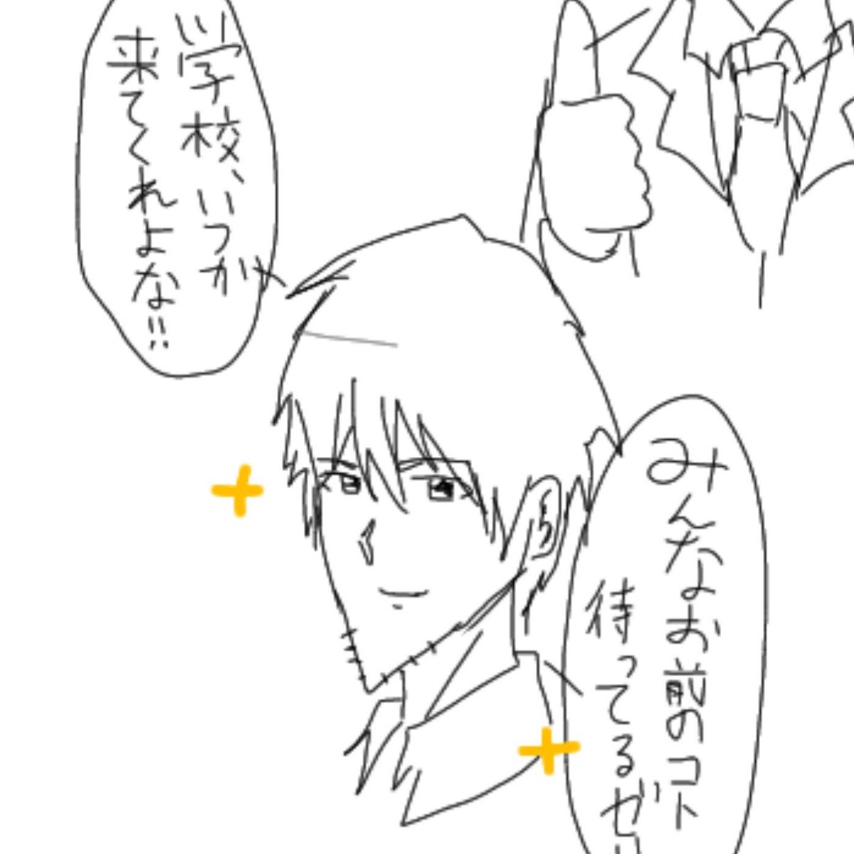 snst_8036's tweet photo. これシルバーウィーク終わる時鬱すぎてこいつらの絵かいたんだ。こっちも見て。 https://t.co/TW5yo6TG2r