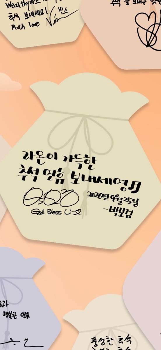 gummyblue_'s tweet photo. 공트랑 보검복지부 따로 챙긴 커염띠니 💕💕😸 https://t.co/Aa9t2pG2bB