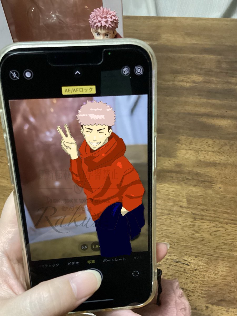 56_chiro's tweet photo. 眩しいあなた

ｲﾒｿﾝ：/ｽ\『ハヤテ』 https://t.co/aPy6RJr2aF