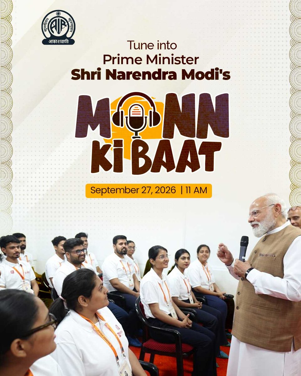 BJP4India's tweet photo. Prime Minister Shri @narendramodi's 'Mann Ki Baat' programme will air on September 27, 2026, at 11 AM.

Watch live: 
📺https://t.co/OaPd6HRrq3
📺https://t.co/KIA7CbEgXP
📺https://t.co/iRErStQZLn
📺https://t.co/maBRReCASb https://t.co/95Td5J1SGL