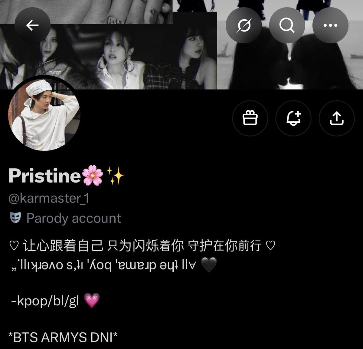 angelixajim's tweet photo. @karmaster_1 bts army dni when all u talk about it bts 🫵😂 https://t.co/9ccKUqSeex