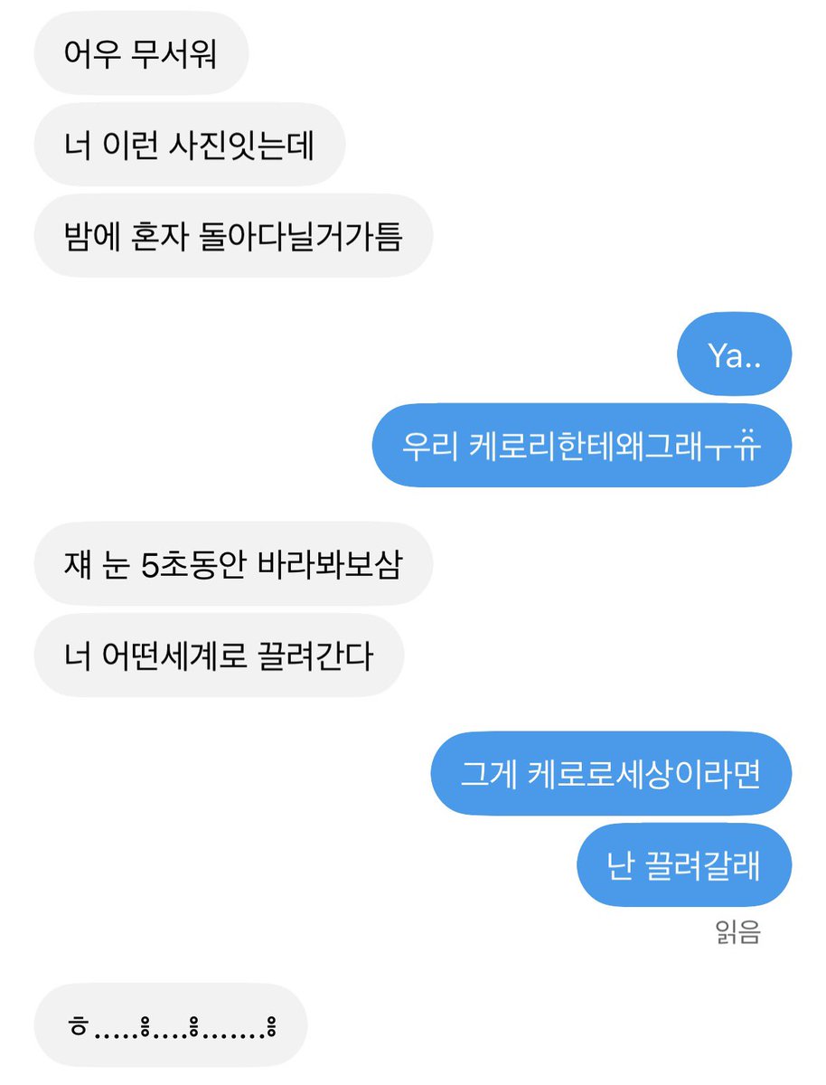 maeng_S2_'s tweet photo. ★彡 케로로 만들기 ★彡 https://t.co/sPRvCNKsqF