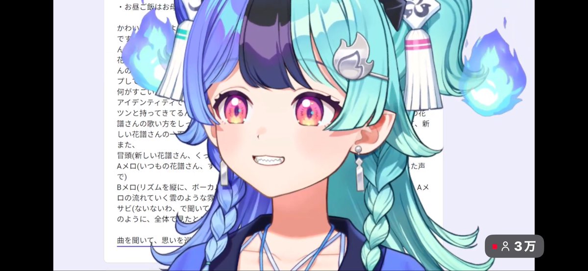 Homurakamera911's tweet photo. でっかくなられると僕の心がもたない
#熱千めら
#めら組出動中 https://t.co/Nc8jPyqD7C
