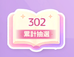 Rit_223's tweet photo. 建材と家具コンプ～
結果は302連でした！
名刺可愛すぎ！！！ https://t.co/K0gMltpQzD